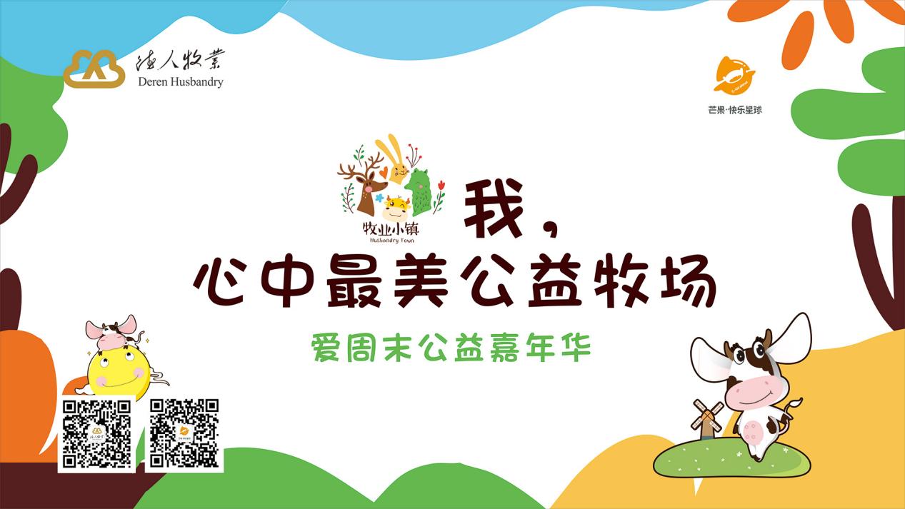 圖片1.jpg