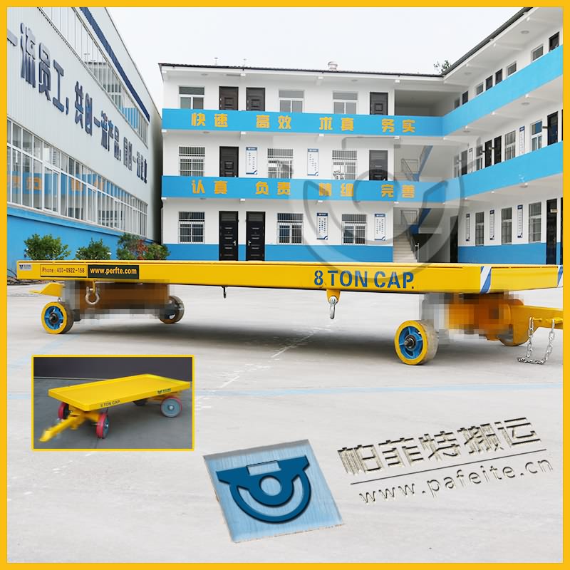 2t無(wú)軌拖車(chē)