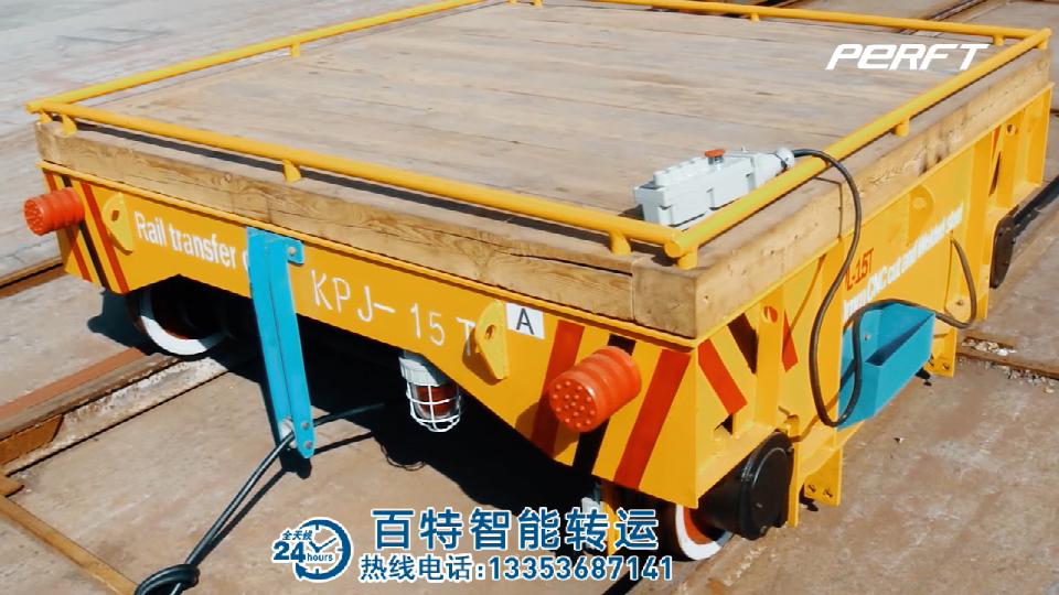 拖鏈平板車(chē)