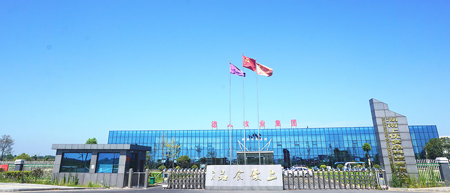 微信圖片_20220719102739.jpg