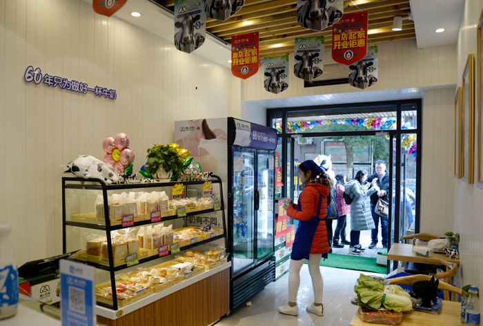  門店圖片